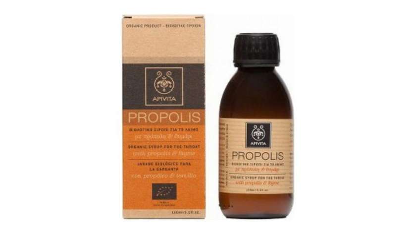 Apivita Propolis Organ Syrup Couch