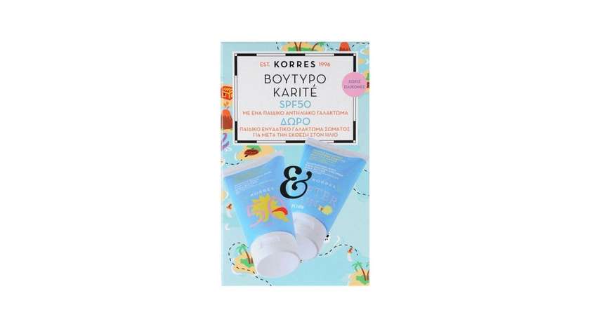 Korres Kidsmilk+After Sun Liquid