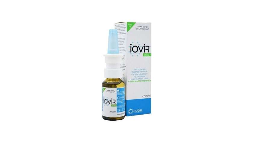 Iovir Plus Nasal Spray 20ml