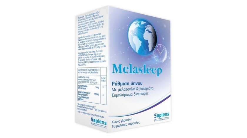 Sapiens Melasleep  Caps 30