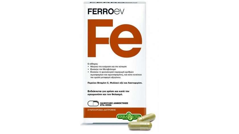 Erba Vita Ferroev  Caps 60
