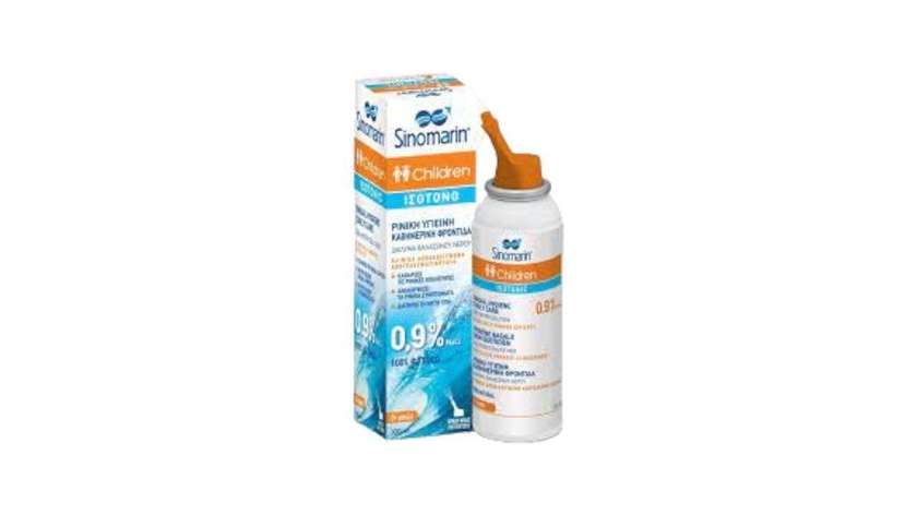 Sinomarin Isotonic Children Spray 100ml