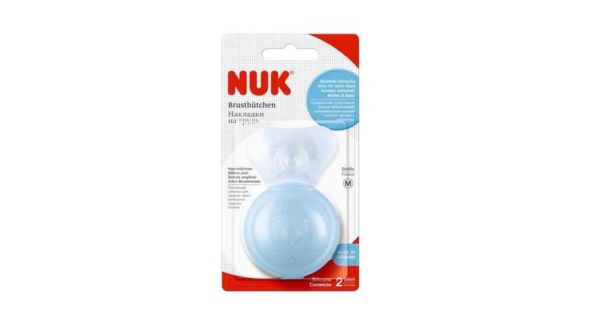 Nuk Silicon Nipple Shield Triangle