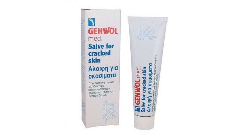 Gehwol Med Salve For Cracked Skin