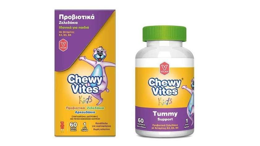 Chewy Vites Tummy SuppProbio Teddy