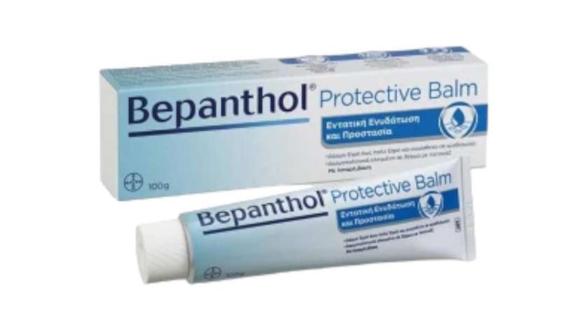 Bepanthol Protective Balm Ointment 100g