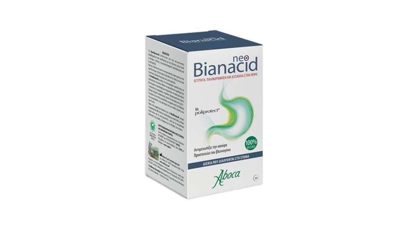 Power Of Nature 7 Days Water Shape Program 14 Effervescent Tablets