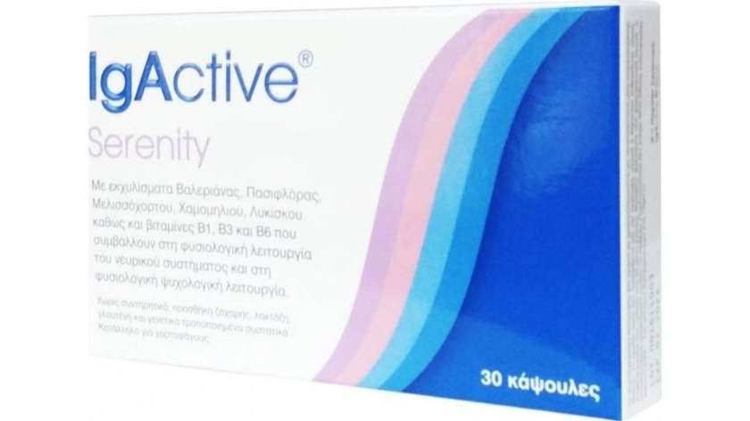 Igactive Serenity  Caps 30