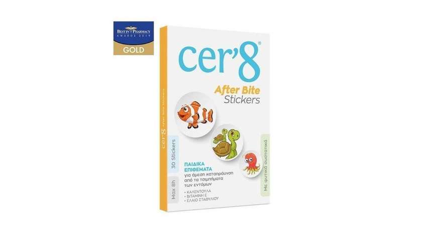 Cer8 Aftrer Bite Patches 30
