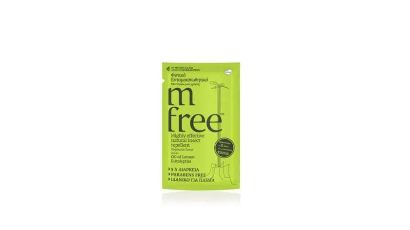 MFree Mantilakia