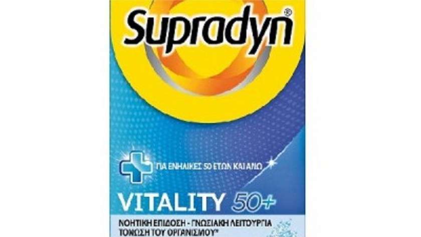 Supradyn Vitality 50+ Eff Efferv 30