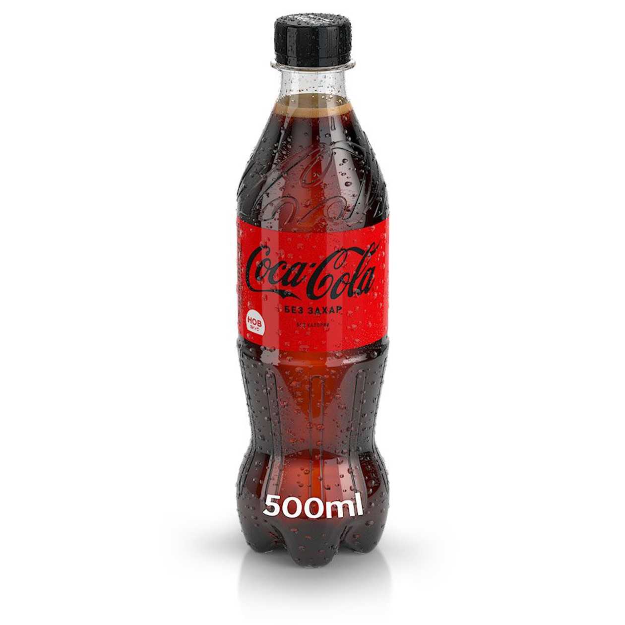 Coca-Cola Zero