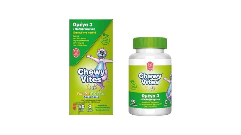 Chewy Vites Omega 3 Polivit Gummies 60