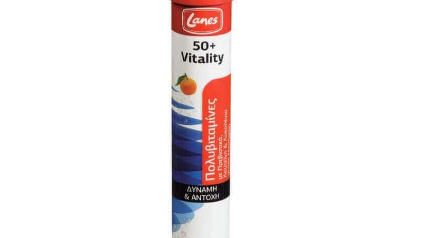 Lanes Multies 50+ Effervescent Tab 20