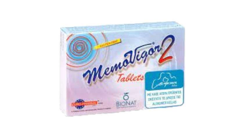 Memovigor 2  Caps 20