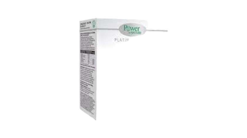 Power Of Nature Energ Now Direct 20C