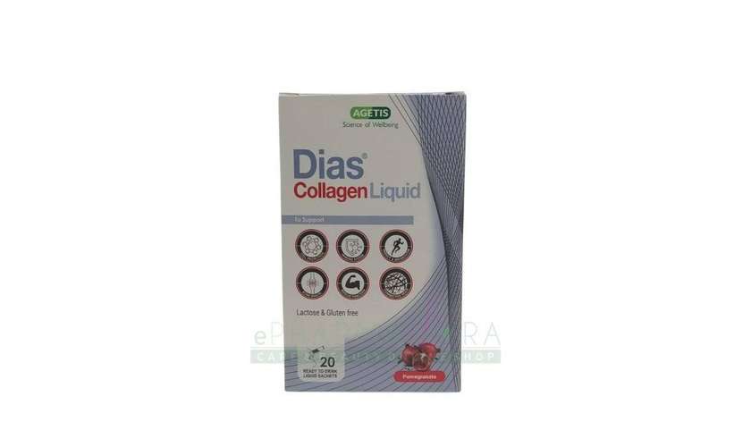 Agetis Dias Collagen Sachets 20