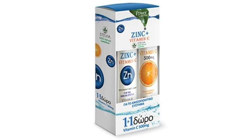 Power Of Nature Zinc + C  Efferv 20 X 500/500mg