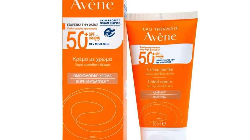 Avene Teintee Spf50+ Cream 50ml