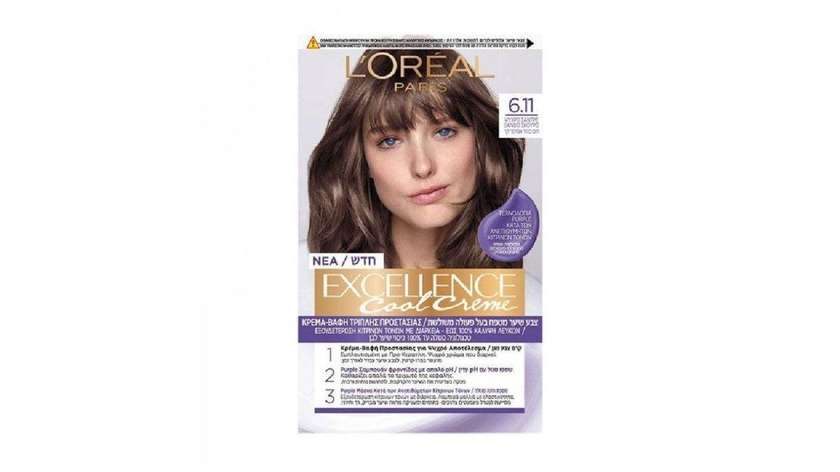 Excellence N 6.11