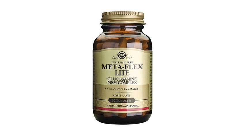 Solgar Glucosamine Msm Complex Tab 60