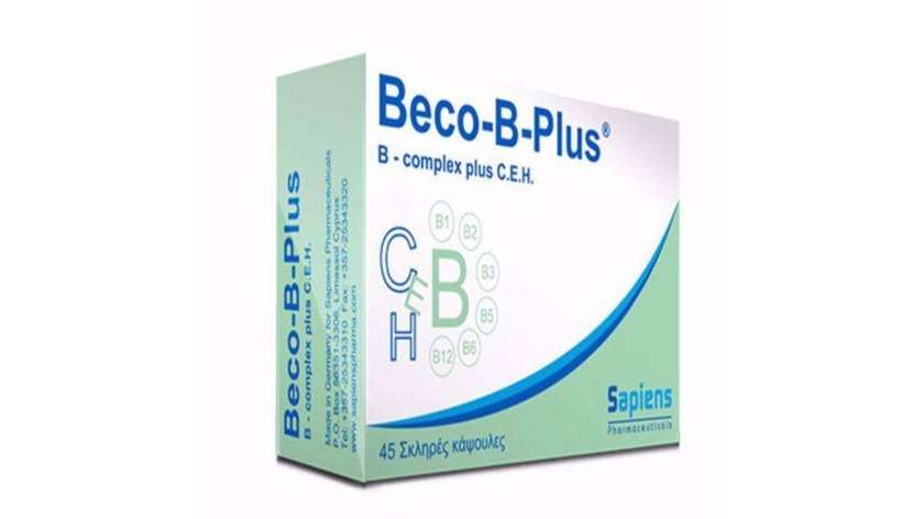 Beco B Plus  Caps 30