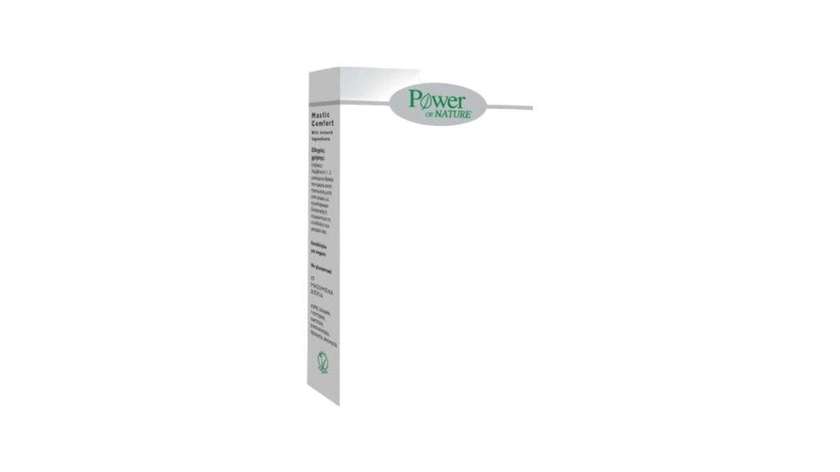 Power Health  Mastic Comfort 15 tabs