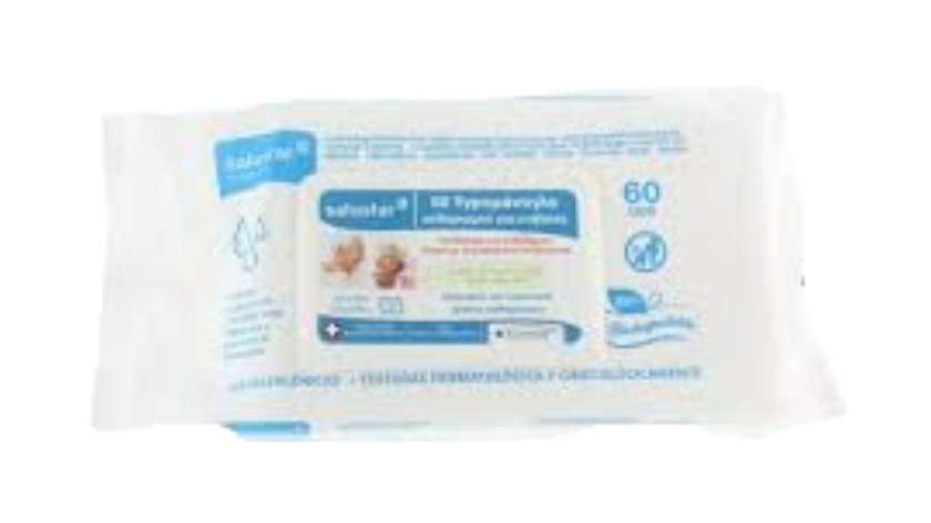 Salustar Adult Wet Wipes 60