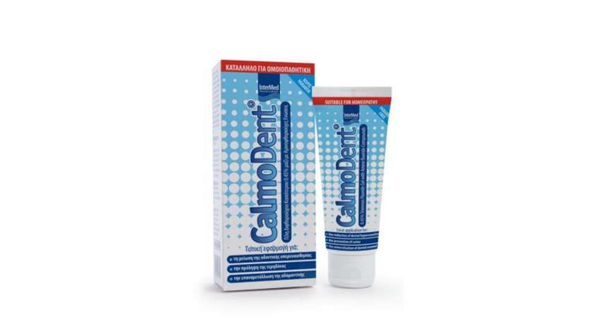 Calmodent Gel 75ml