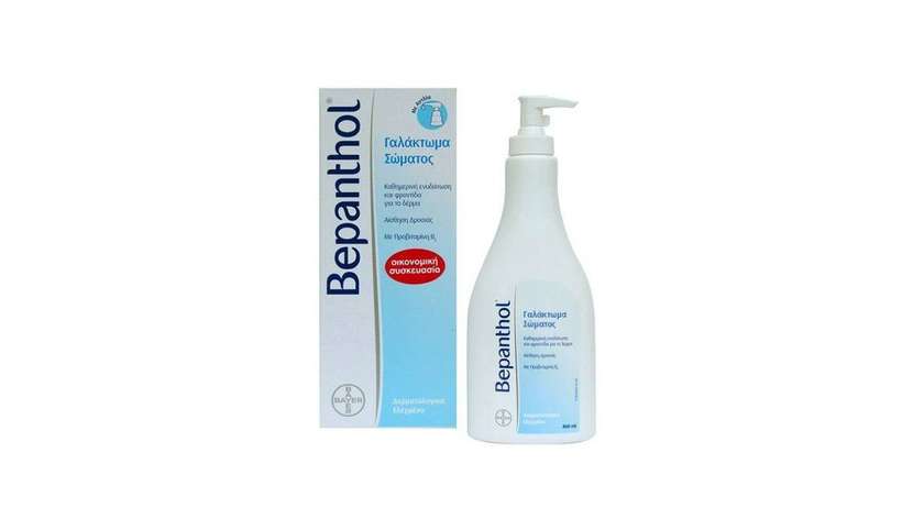 Bepanthol Lotion 400ml