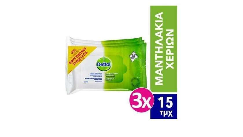 Dettol Wipes 3X15 30Off