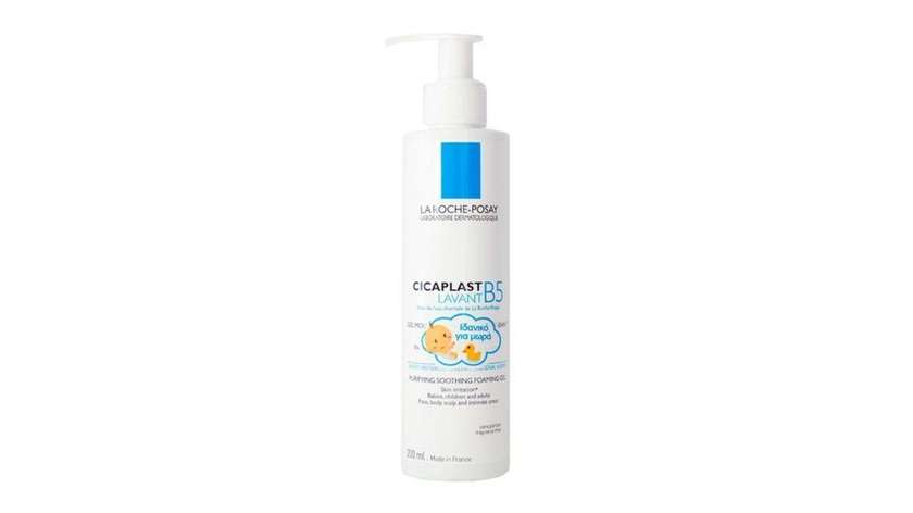La Roche Posay Cicaplast Cleansing Gel 200 Cream 40ml