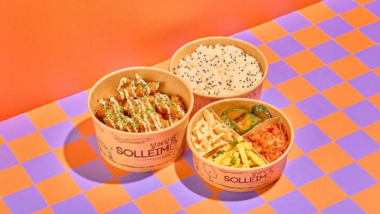 Banchan Bond