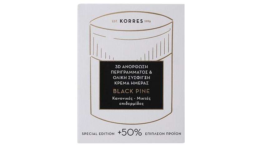 Korres Black Pine Day D  V. D Cream