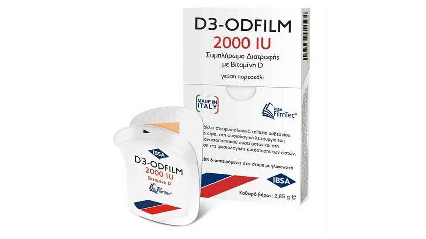 Ibsa Vitamin D3 Odfilm  30 X 2000Iu