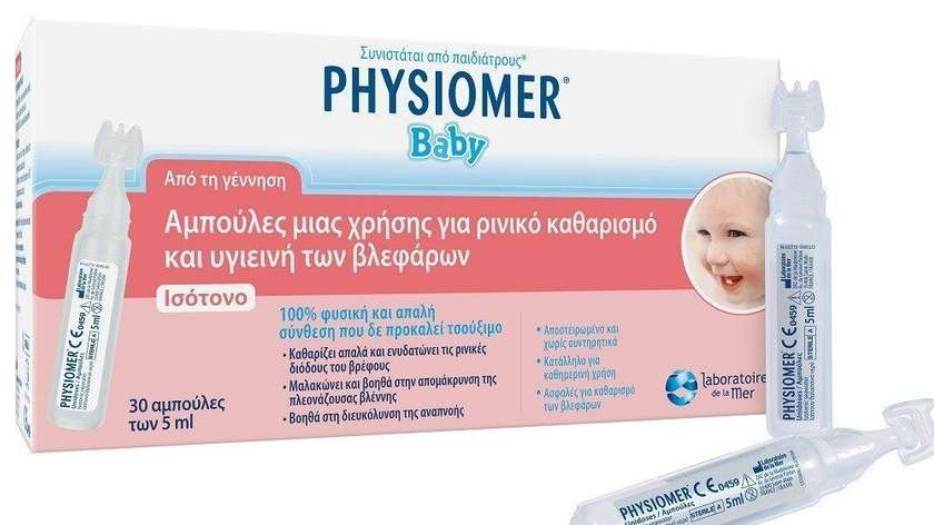 Physiomer Unidose Ampoules 30