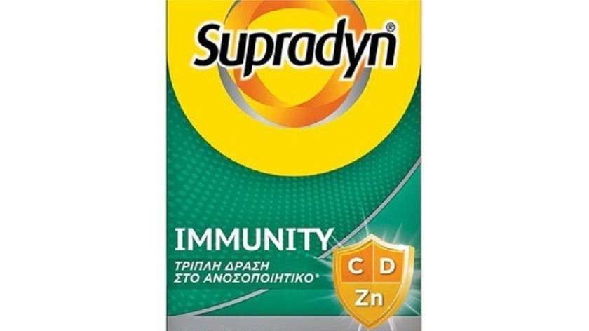 Supradyn Immunity Efferv 30