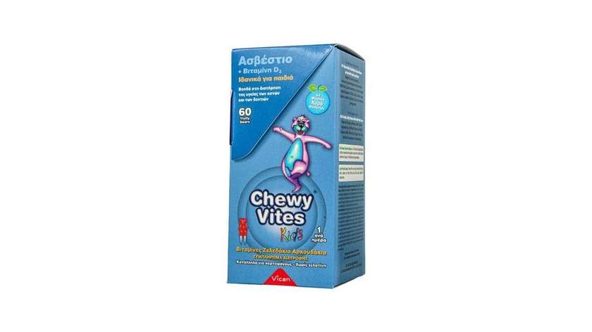 Chewy Vites Calcium Vitamin D3 Gummies 60