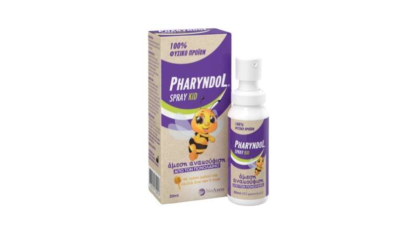 Pharyndol Infants Throat Spray .