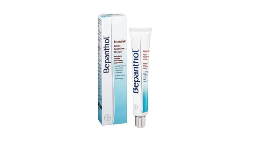 Bepanthol Intensive Face & Eye Bepanthol Cream 50ml
