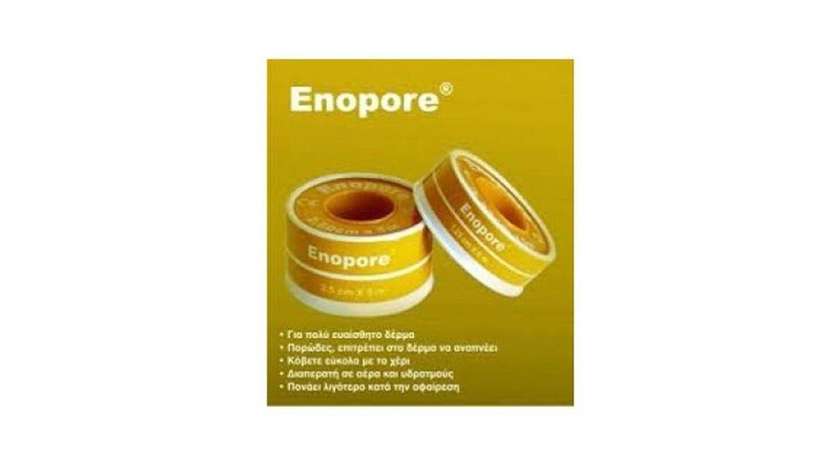 Kessler Enopore 5X2.50Cm