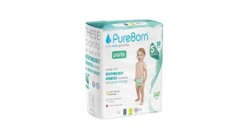 Pure Born Pull Ups 5 Single(20 Pull Ups / Pack)
