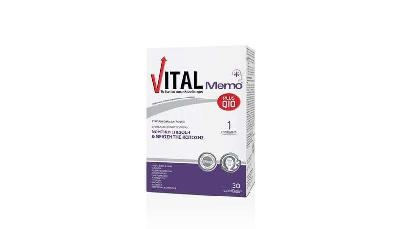 Vital Memo Plus Q10  Tab 30