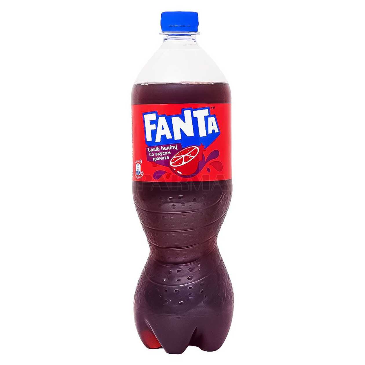 Fanta Pomegranate