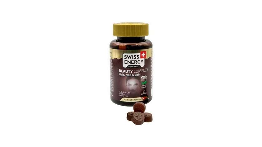 Swiss Energy Beauty Complex Gummies 50