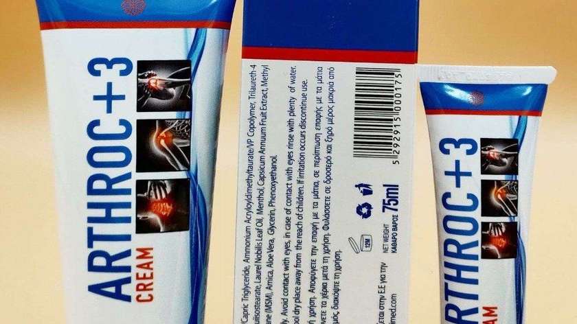 Arthroc +3 Cream