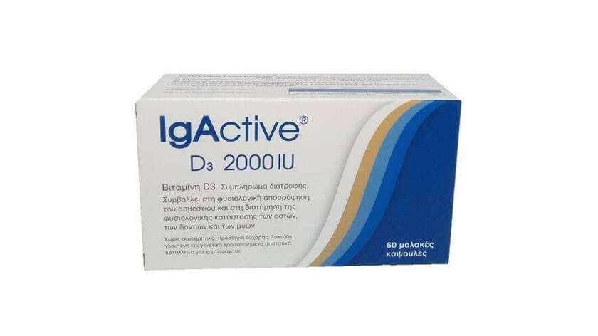 Igactive Vit D3  2000Iu