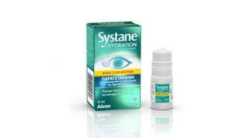 Systane Hydration Mdpf  Eye Drops 10ml