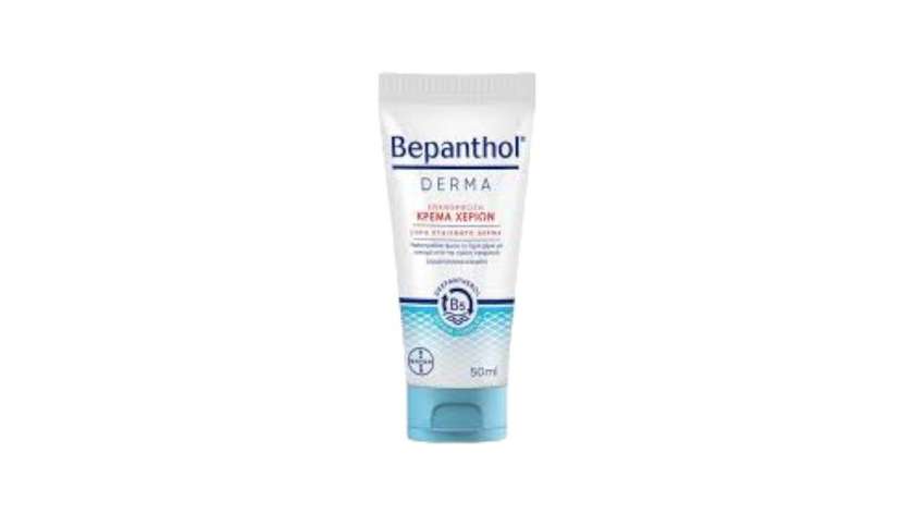 Bepanthol Derma Repair Hand Cream