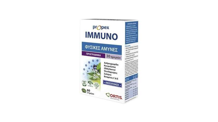 Ortis Propex Immuno Tab 60